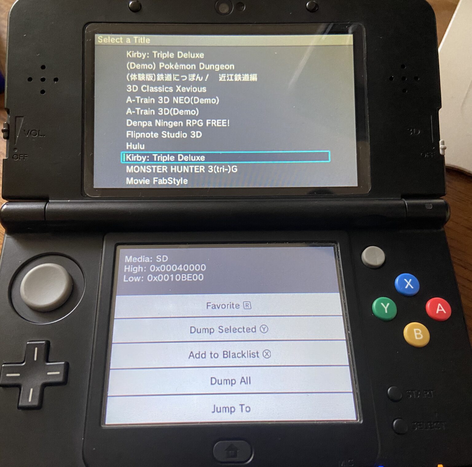 3DS ダウンロードカセットつき ニンテンドー3DS eショップ終了の前に修復更新を - YouTube